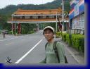 DSCF2624.JPG