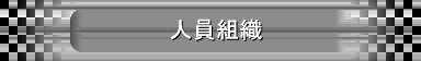 H´