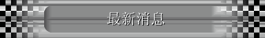 ̷s
