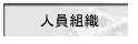 H´