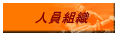 H´