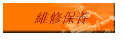 ׫Oi