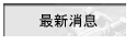 ̷s
