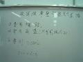 圖示
